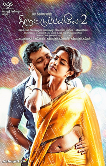 Thiruttu Payale 2 cover