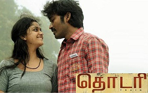 Thodari cover