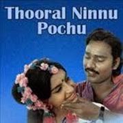 Thooral Ninnu Pochu cover