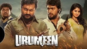Urumeen cover