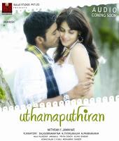 Uthama Puthiran cover