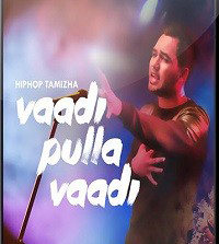 Hip Hop Tamizha Album cover