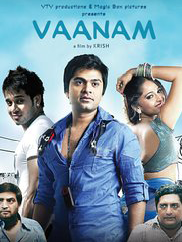 Vaanam cover