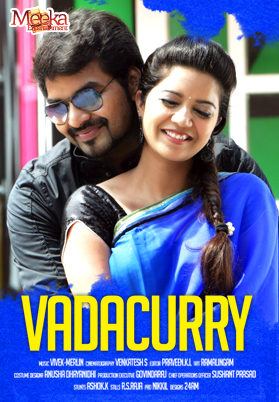 Vadacurry cover