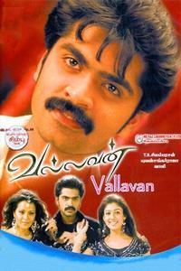 Vallavan cover