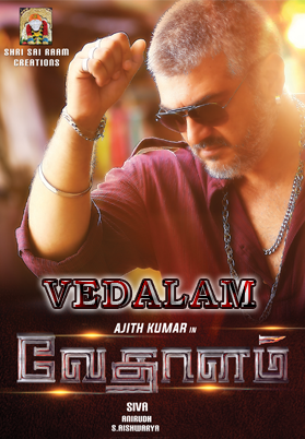 Vedalam cover